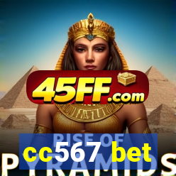 cc567 bet